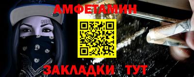 ECSTASY Апшеронск