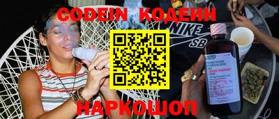 не бодяженный Аргун