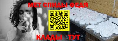 ECSTASY Апшеронск