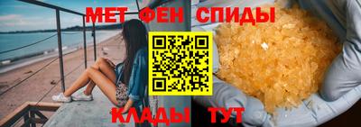 кокаин VHQ Конаково