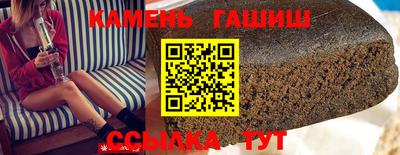 2c-b Коммунар