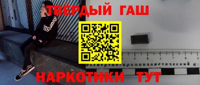 mdpv Апрелевка