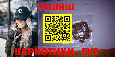 2c-b Коммунар