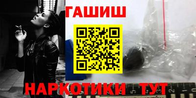кокаин VHQ Конаково