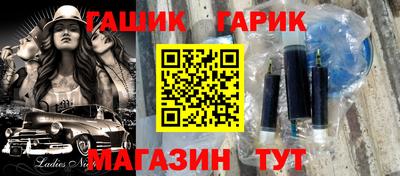 не бодяженный Аргун