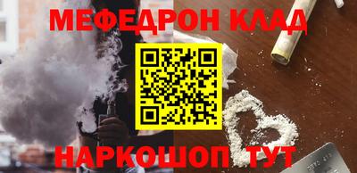 2c-b Коммунар