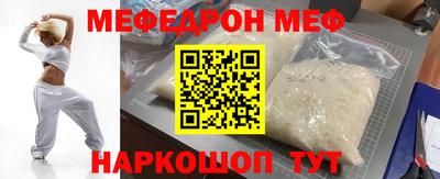 ECSTASY Апшеронск