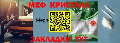 не бодяженный Аргун