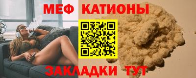 2c-b Коммунар