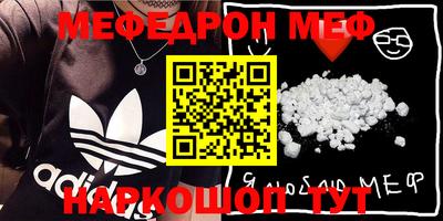 2c-b Коммунар